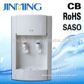 white energy save mini hot and cold water dispenser